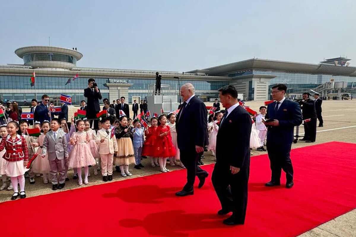  © «Пул Первого», Telegram