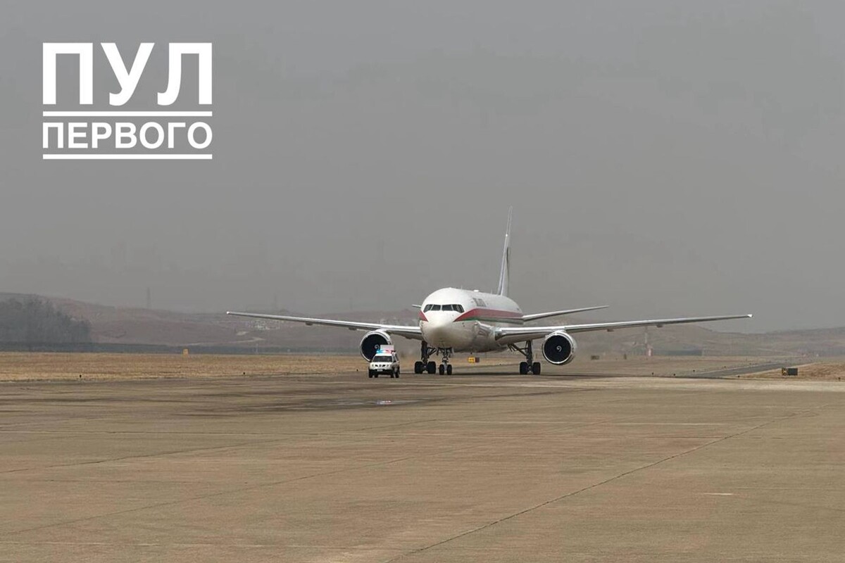  © «Пул Первого», Telegram