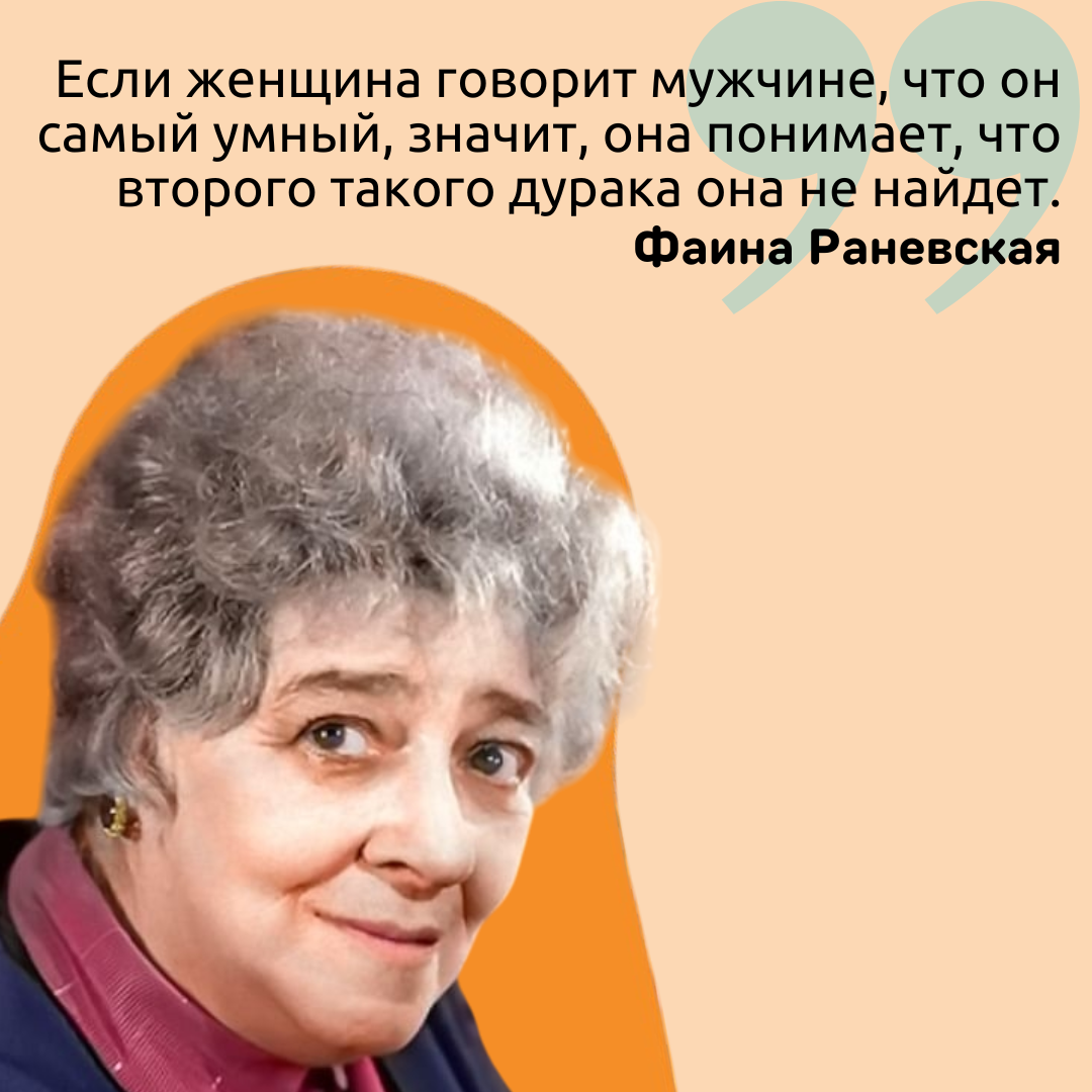 -3