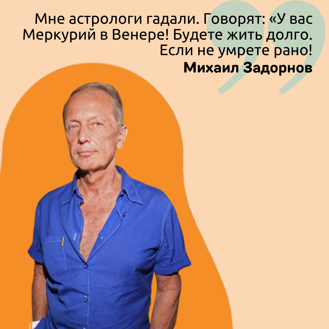 -5