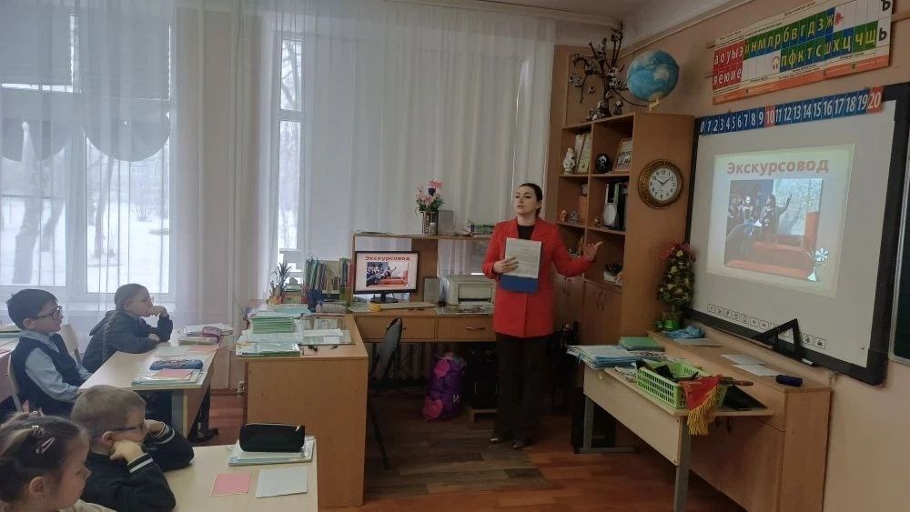    Выездное интерактивное занятие "Наша газета"