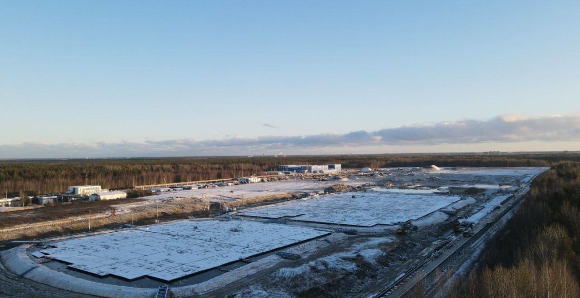    Фото: ГК Росатом