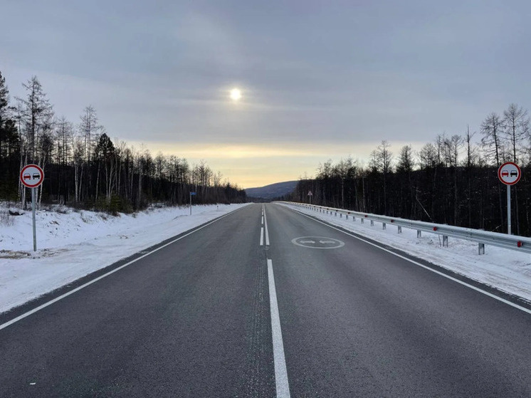     Фото: Пресс-служба ФКУ Упрдор «Забайкалье»