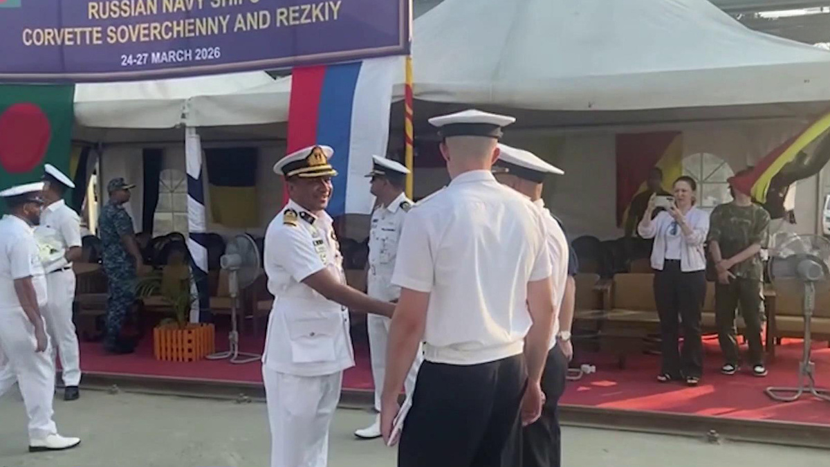    Первый канал