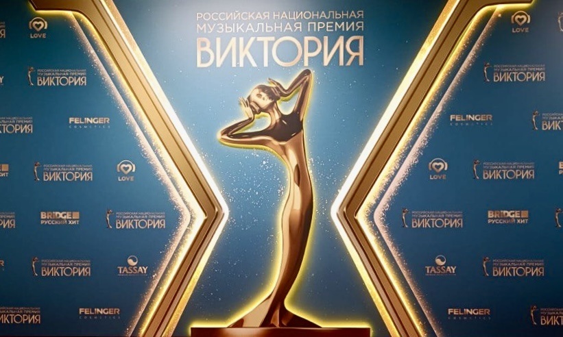 Такая вот красивая статуэтка. Фото Яндекс.Картинки. 