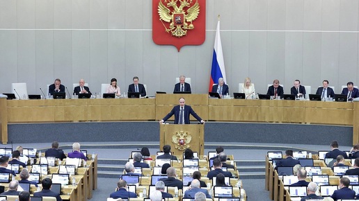https://avatars.dzeninfra.ru/get-zen_doc/271828/pub_69c37e1fb6b70b637286b237_69c37e322951261a4b6008cb/smart_crop_516x290