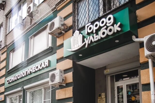 Фото: АиФ-Саратов