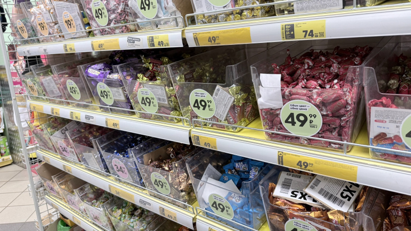    Фото: ПроГород