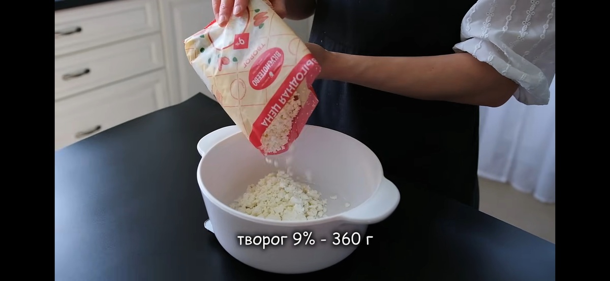 Фото из моего видео на канале Ютуб