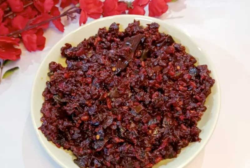 Свекольный торан / Уппери