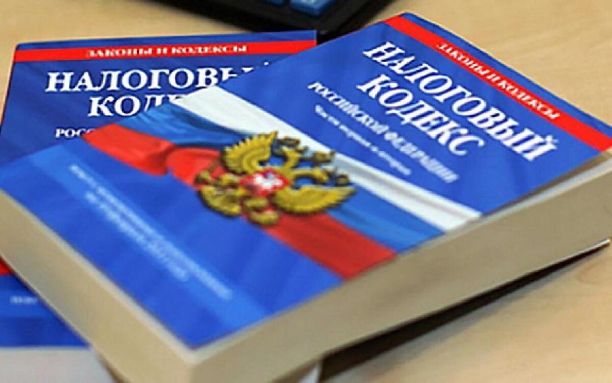    Предпринимателя оштрафовали в Ижевске за сокрытие от налогов 4 млн рублей