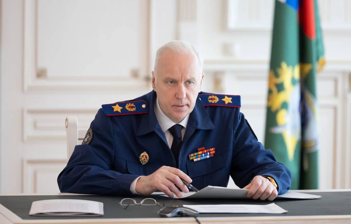 Фото: СУ СК России