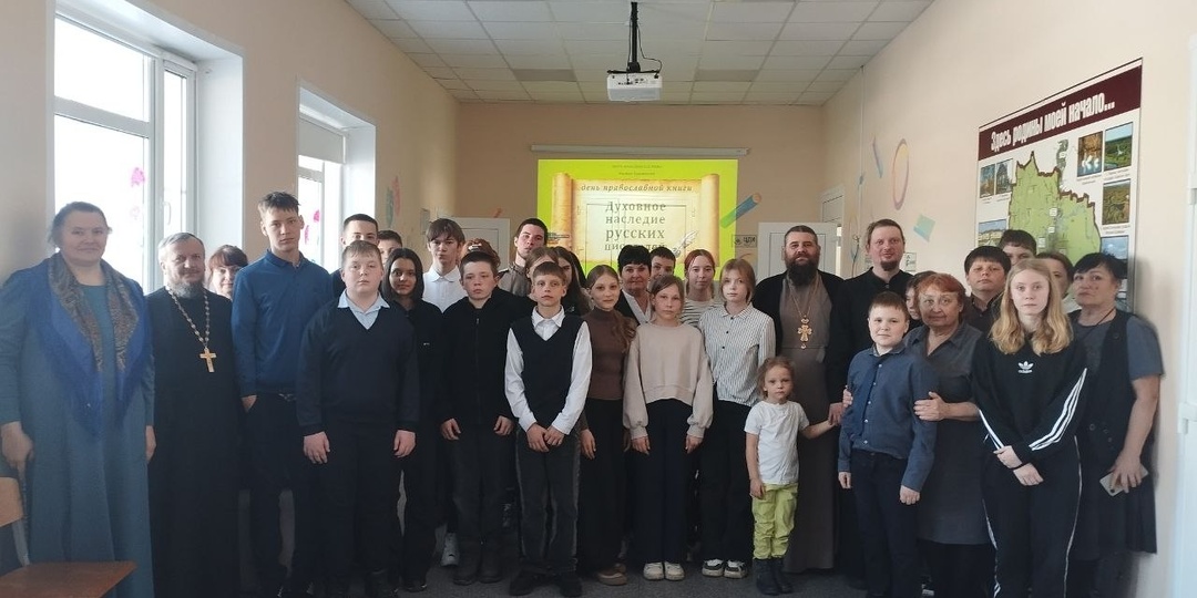 Миссионерский десант Уваровской епархии побывал в средней школе Инжавинского благочиния