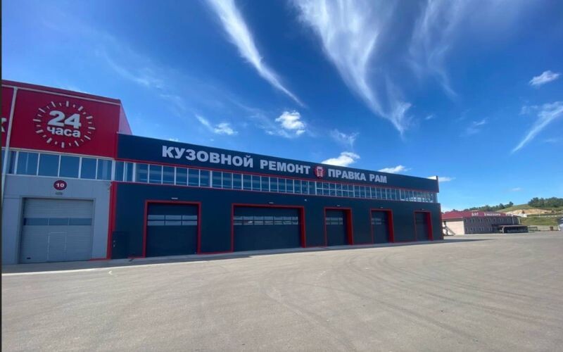 АТЦ ТРАК24 в Красноярске