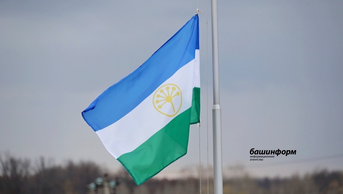      Фото: © bashinform.ru