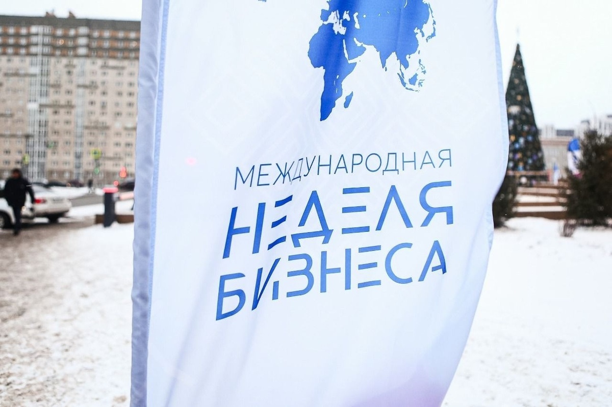     Фото: © bashinform.ru