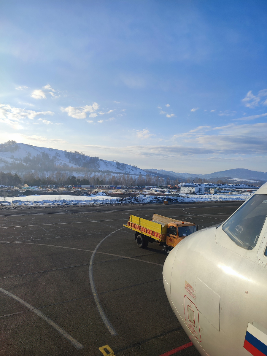 Вид с трапа Самолёта в Горно-Алтайске