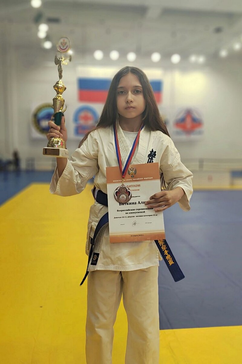    Фото: Алтайская Федерация Кёкусинкай