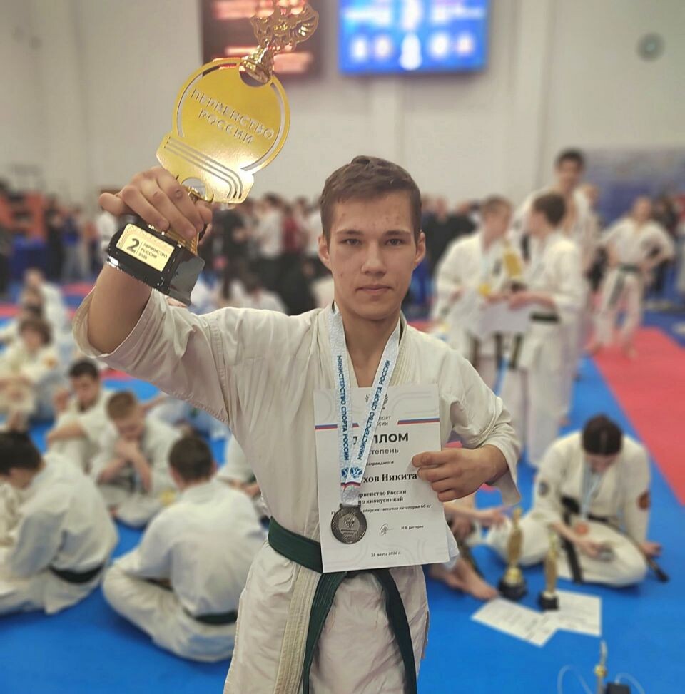    Фото: Алтайская Федерация Кёкусинкай