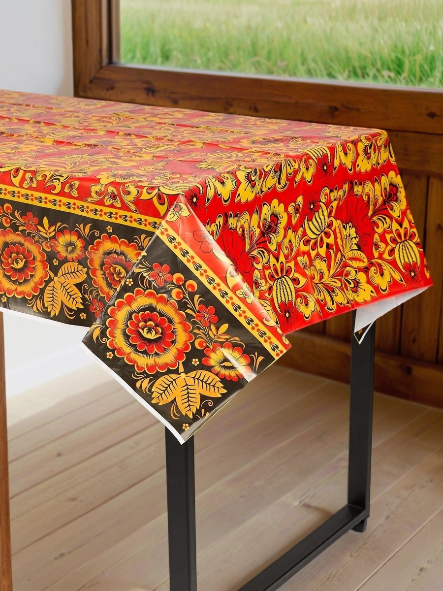 https://www.wildberries.ru/catalog/448146783/detail.aspx?targetUrl=GP