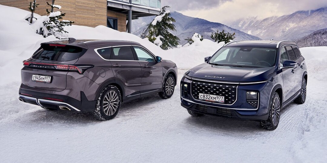 Продажи автомобилей одного из суббрендов Chery упали в России в 4,5 раза. Что это за машины