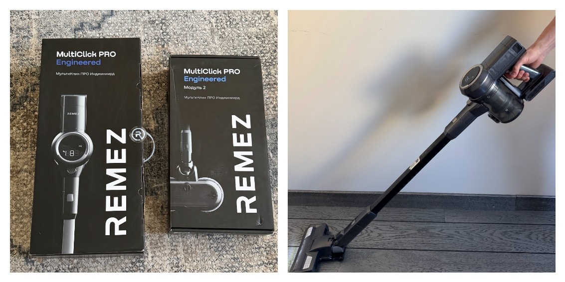 Беспроводной пылесос REMEZ MultiClick PRO Engineered.