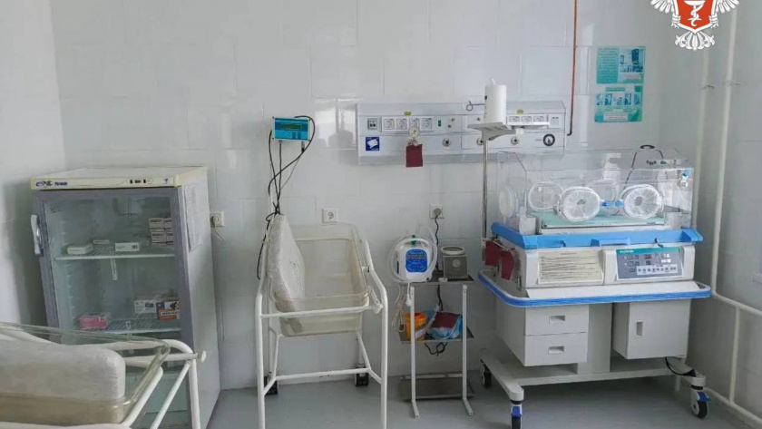    Минздрав РФ