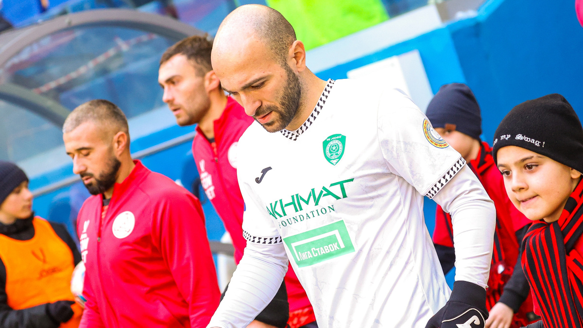 Фото: ФК «Ахмат»