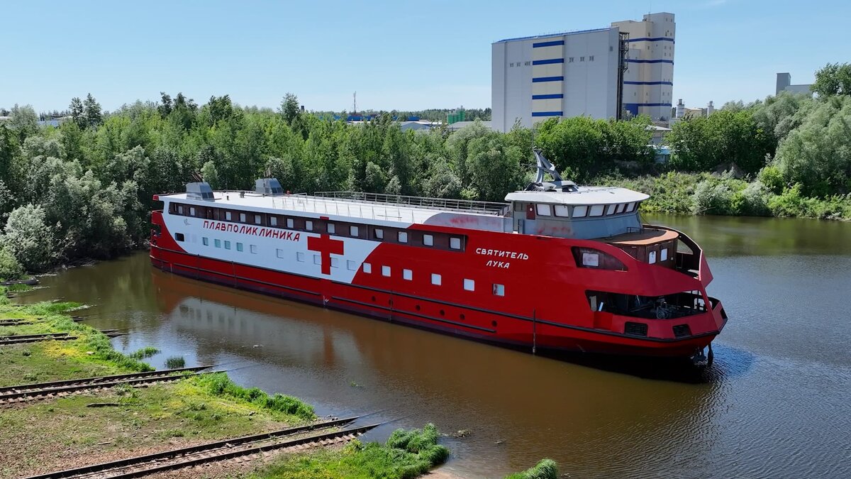     Плавучая поликлиника «Святитель Лука» проект 132ПК