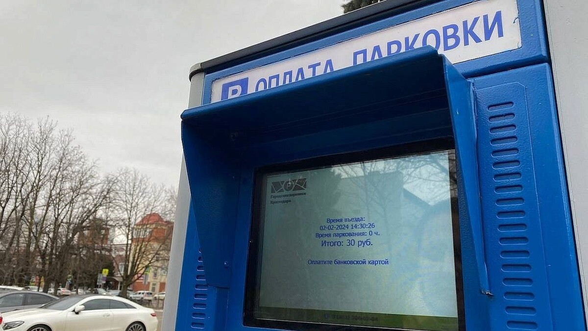    Фото: телеканал «Краснодар»