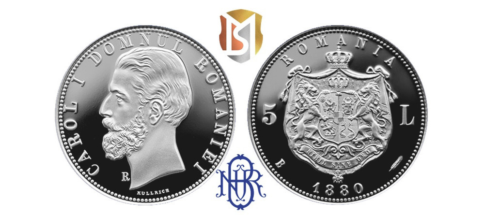    Румыния монета 5 лей 1880 реплика Кароль I серебро 2026 Куллрих