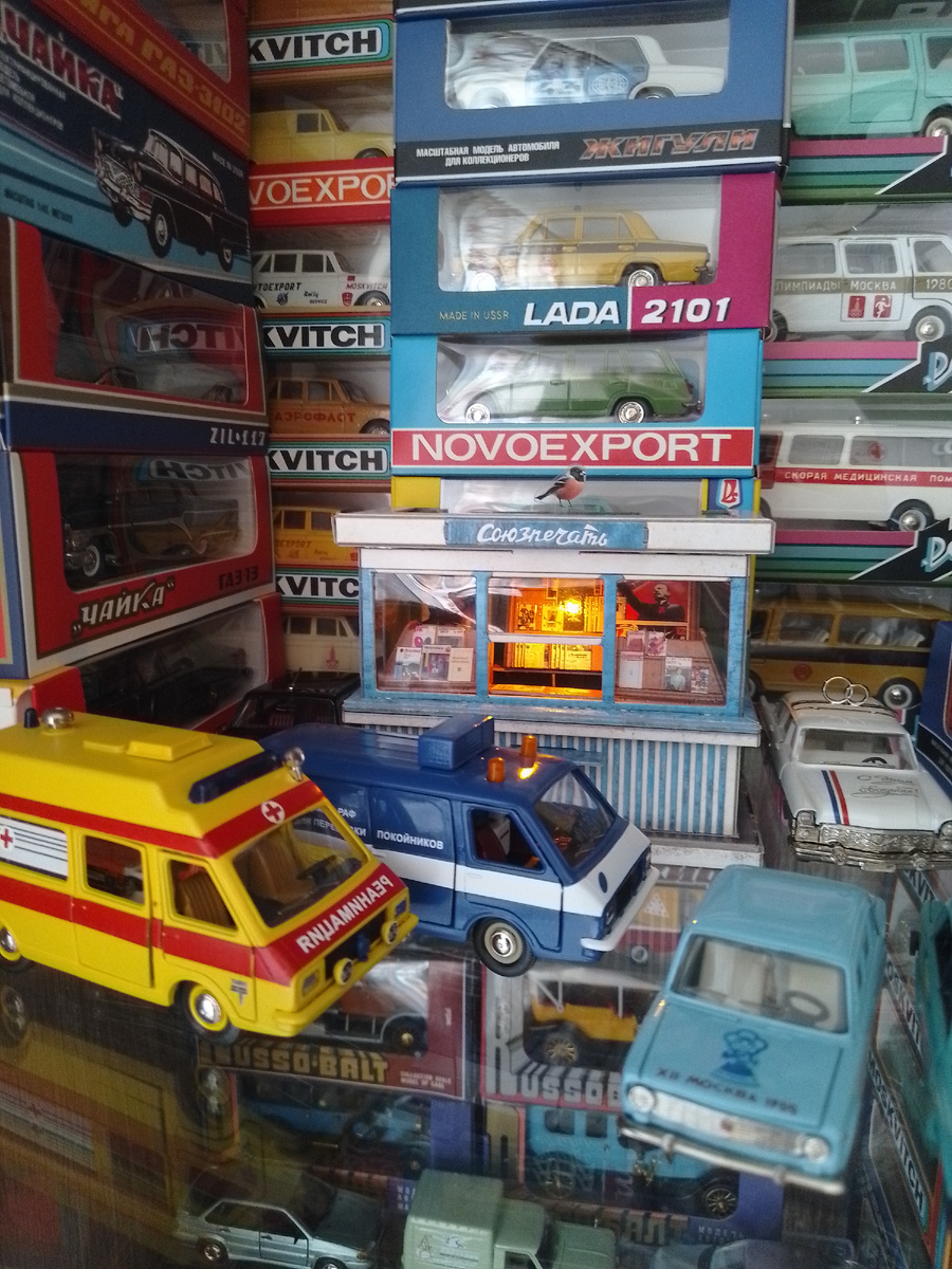 Модели периода СССР из моей коллекции.