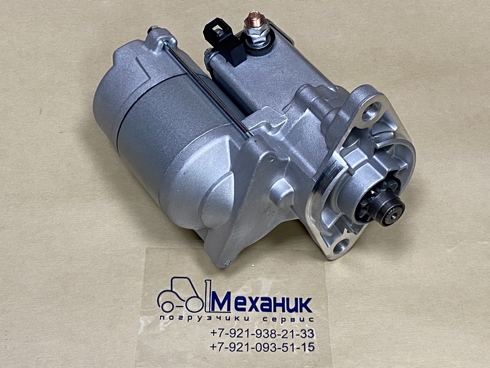 Стартер двигателя 4Y вилочного погрузчика Тойота 