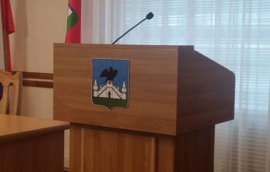    Фото: ИА «Орелград»