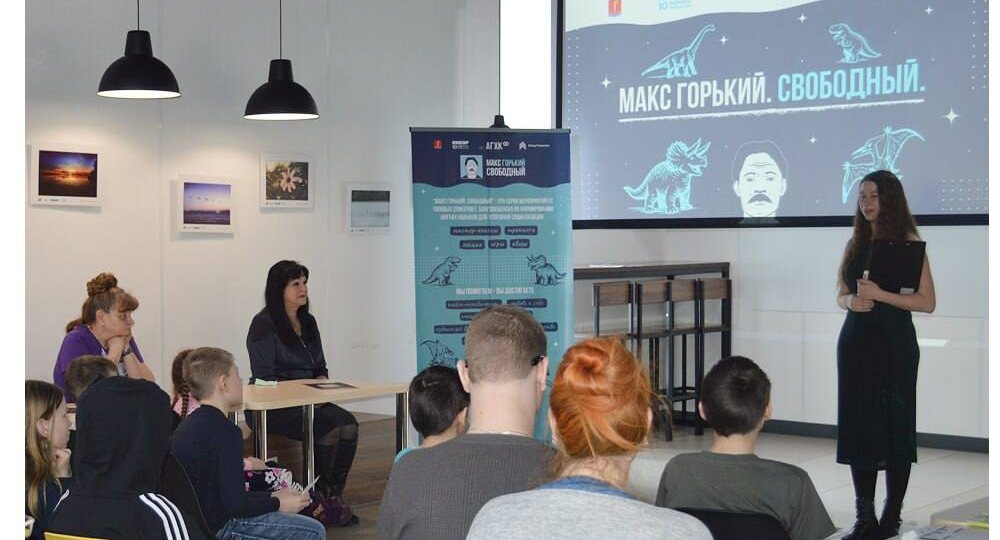 При поддержке СИБУРа стартовал проект «Макс Горький.Свободный»💪