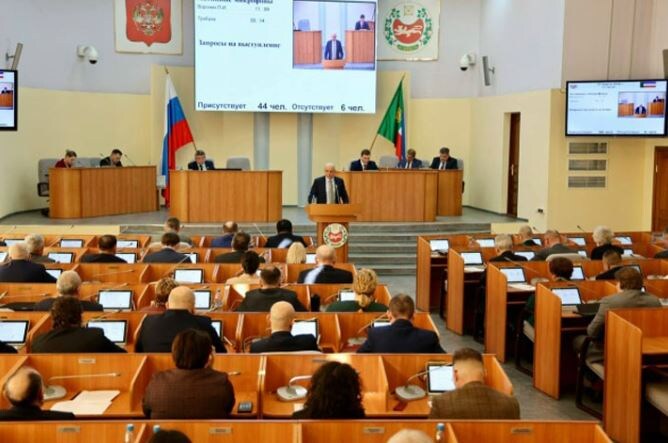 Фото: Страница ВКонтакте Верховного Совета
