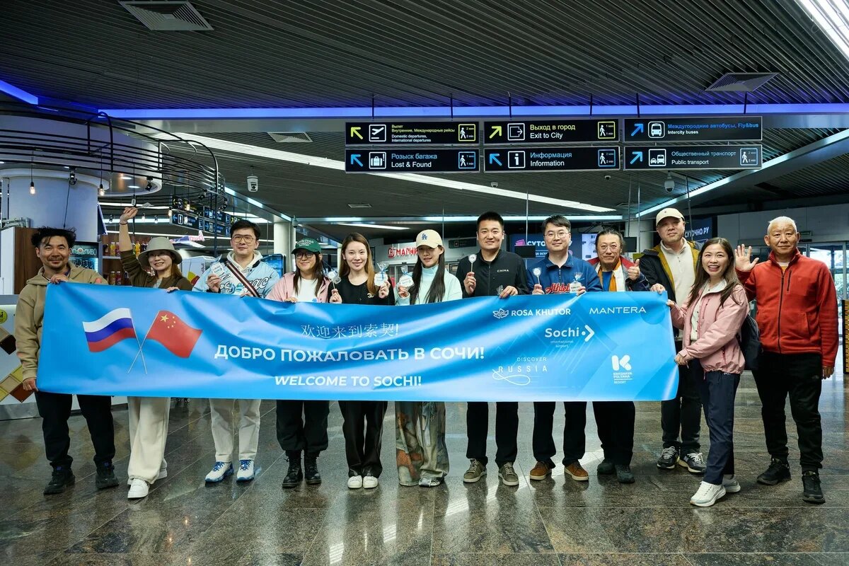    Представители китайских туроператоров и блогеры прибыли в Сочи по приглашению российских властей и бизнеса. Фото: пресс-служба аэропорта Сочи