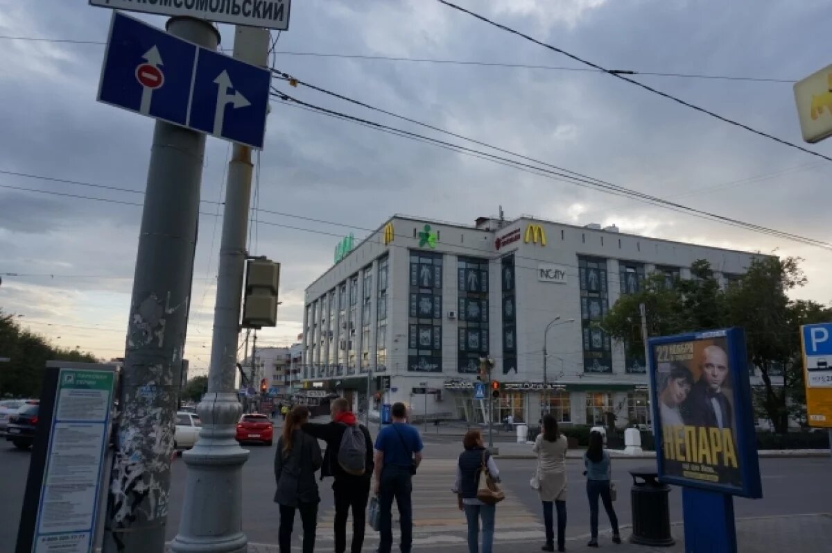    В центре Перми закрылся ещё один магазин «Лэтуаль»