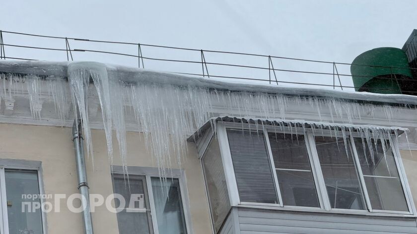    из архива "Про Город"