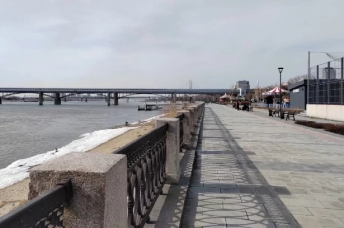    Стал известен прогноз погоды на апрель в Новосибирске