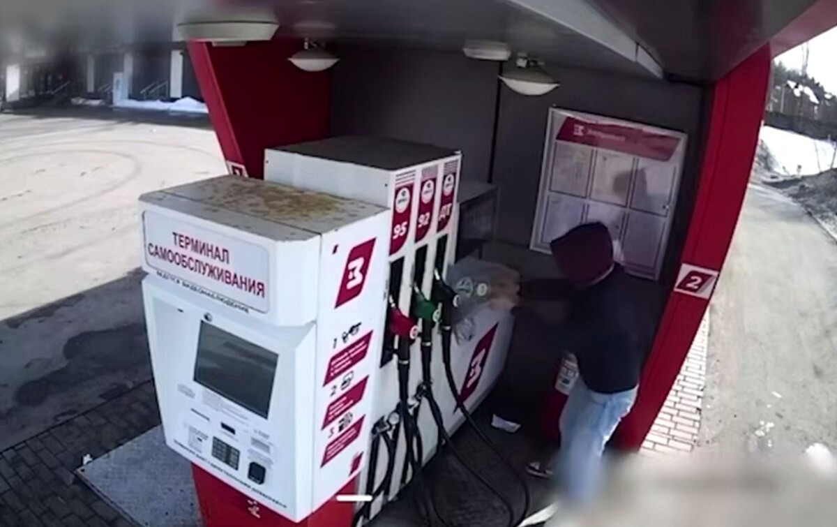     / Источник: © ЦОС ФСБ России. Кадр из видео