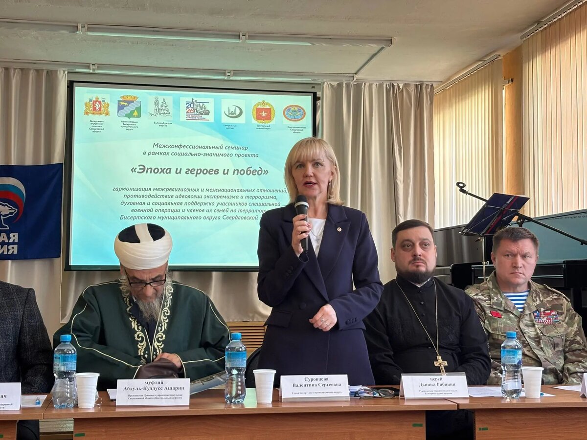    Фото: Анжела Григорян