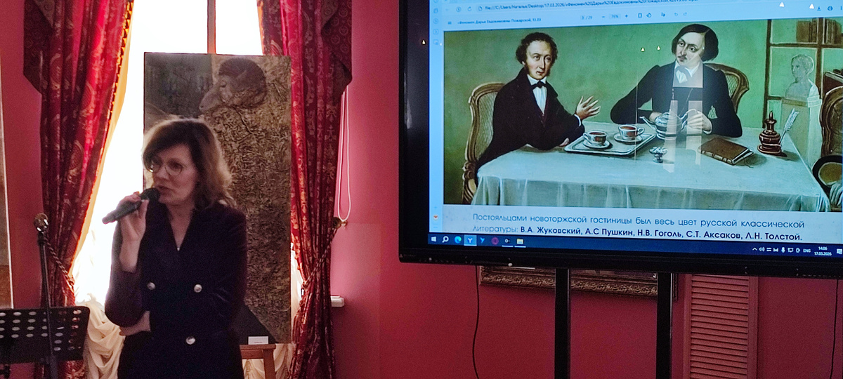 Фото: Маргарита Васильева/РИА Верхневолжье