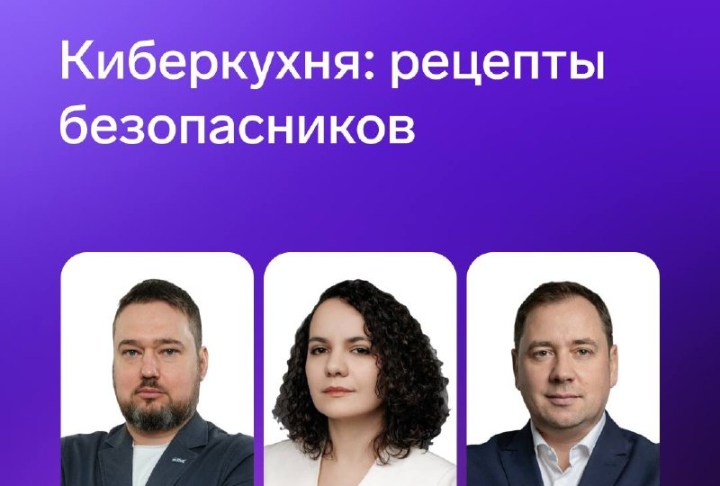 Итак, правильный ответ