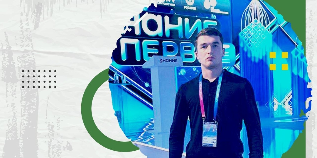 Иса Шахбанов. Учиться жить заново