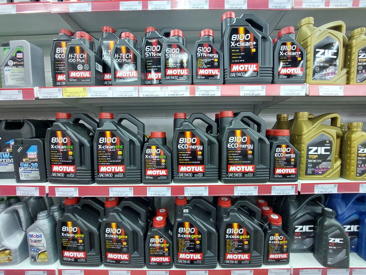 Motyl масло моторное