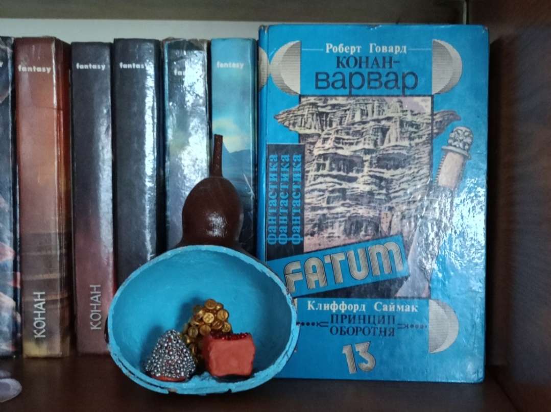 Фото автора. 