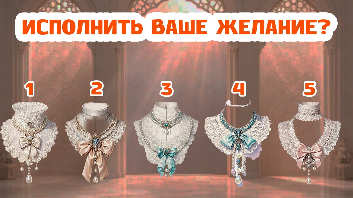 Мистический дар Святой Анны: Пять путей к исполнению заветного желания Дмитрий Петров📷
