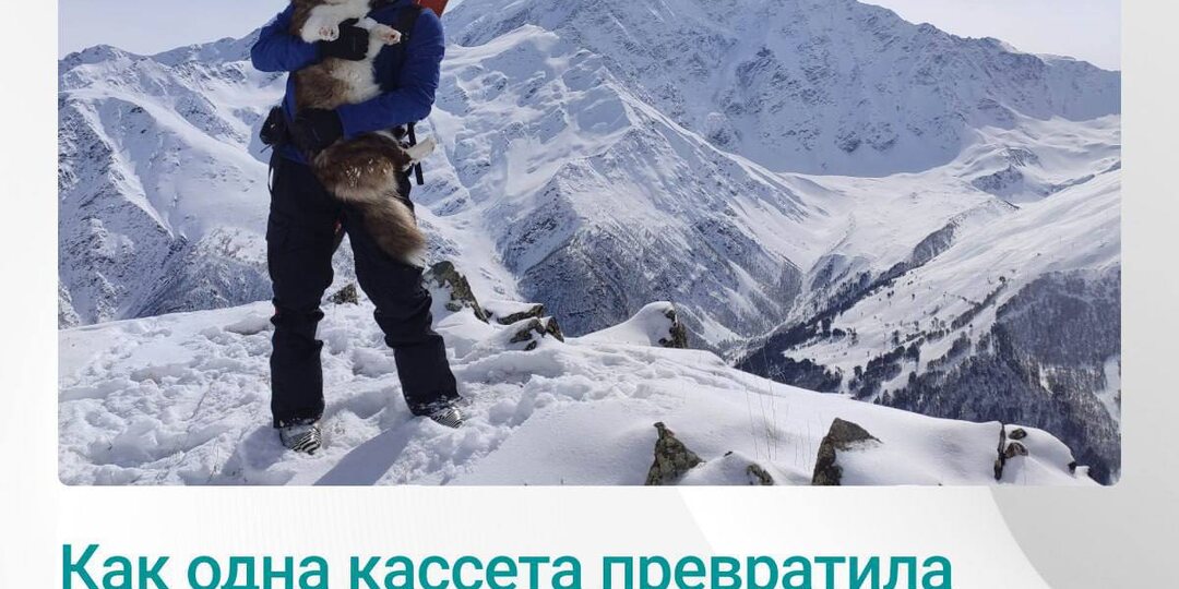 Кассета, фанера и дедова мастерская: так у сотрудника Амурского ГХК началась любовь к сноубордингу🏂