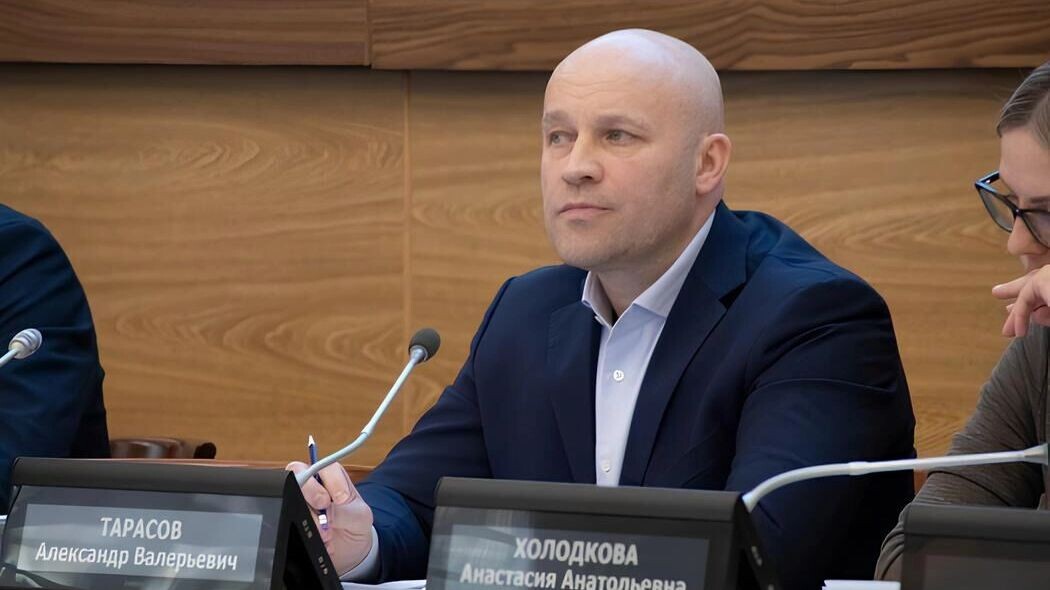    Александр Тарасов ушел с поста   Горсовет